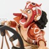 Banpresto One Piece World Figure Colosseum Shaped King Top 2 Vol.7 Usop Figure