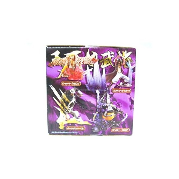 Gecko Moria Super Effect Shichibukai vol.2 figure Banpresto One Piece japan import 