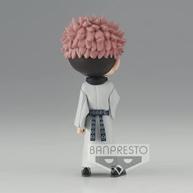 Banpresto- Jujutsu Kaisen Does Not Apply Chiffre, mnipsb-615980, Multicolore, One Size