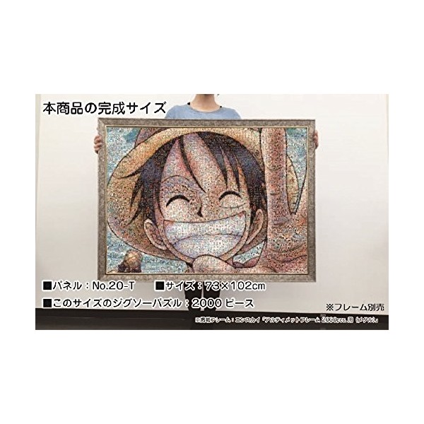 One Piece Luffy 2000 piece jigsaw puzzle Mosaic Art 73x102cm 2000-107 by ensky