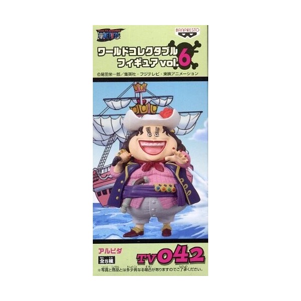 ONE PIECE One Piece Sectional World Collectable Figure vol.6 TV042 Arubida japan import 