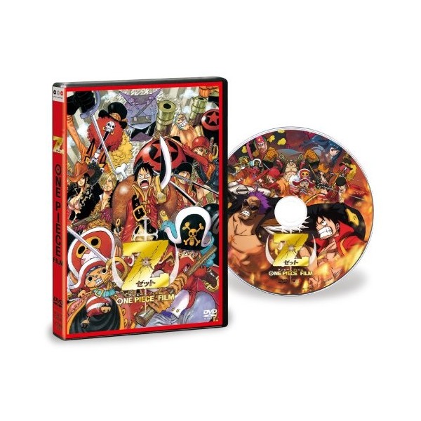 One Piece Film Z [Import allemand]