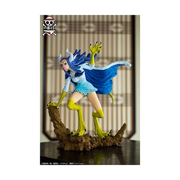 BANDAI Ichiban - One Piece - Ulti Glitter of Ha , Spirits Ichibansho Figure
