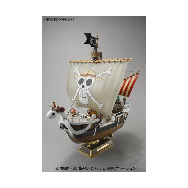 Bandai Hobby Modèle de Bateau Going Merry One Piece