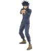 Banpresto King of Artist: Jujutsu Kaisen - The Megumi Fushiguro Statue 21cm 18759 