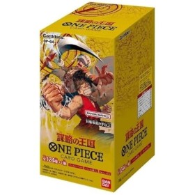 HEART FOR CARDS Kingdoms of Intrigue Booster Box One Piece TGC OP-04 PreSale Japonais + Heartforcards