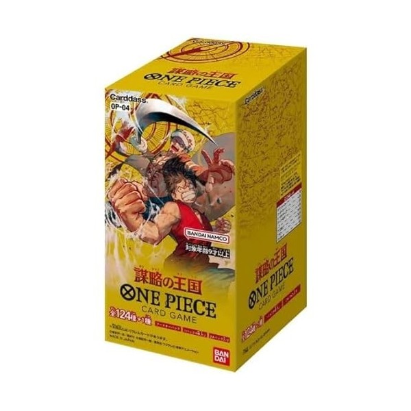 HEART FOR CARDS Kingdoms of Intrigue Booster Box One Piece TGC OP-04 PreSale Japonais + Heartforcards