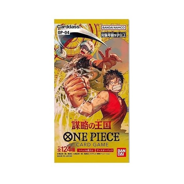 HEART FOR CARDS Kingdoms of Intrigue Booster Box One Piece TGC OP-04 PreSale Japonais + Heartforcards