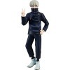 Banpresto- Jujutsu Kaisen Statue, BP18929, Multicolore, M
