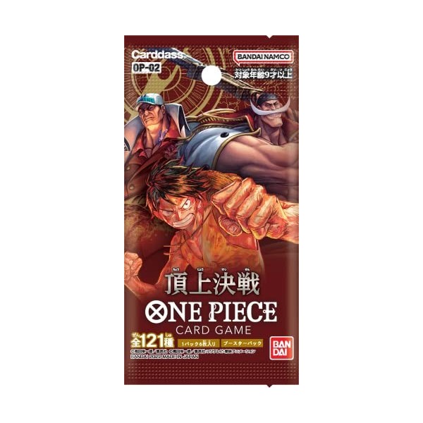 Bandai One Piece Jeu de cartes Paramount War OP-02 Booster Box 24 packs japonais Ver 1 boîte 