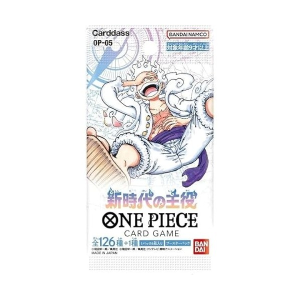 One Piece [OP05] – A Protagonist of The New Generation – Display – Japonais + protection dexpédition Heartforcards®