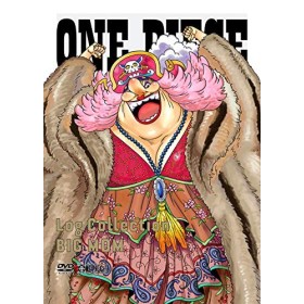 ONE PIECE Log Collection “BIG MOM" [DVD]