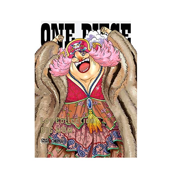 ONE PIECE Log Collection “BIG MOM" [DVD]