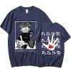 Anime Jujutsu Kaisen Ryomen Sukuna Unisexe T-Shirt Fans De Dessin Animé été Hip Hop Respirant T-Shirts S,Color 01 