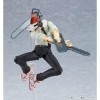 マックスファクトリー Max Factory Chainsaw Man Figurine Figma Denji 15 cm