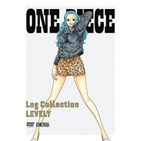 【Amazon.co.jp限定】ONE PIECE Log Collection “LEVELY" メーカー特典:オリジナル両面A4クリアファイル オリジナル特典:オリジナルアクリルキーホルダー 付 [DVD]