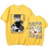 Anime Jujutsu Kaisen Ryomen Sukuna Unisexe T-Shirt Fans De Dessin Animé été Hip Hop Respirant T-Shirts S,Color 01 