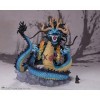 Bandai Tamashii Nations One Piece Statuette PVC FiguartsZERO Extra Battle Kaido King of The Beasts - Twin Dragons 30 cm