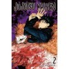 Jujutsu Kaisen, Vol. 2: Fearsome Womb English Edition 