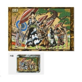ONE PIECE - Jigsaw Puzzle [Hanamichi] JF2011 1000pcs 