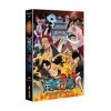 One Piece - Edition Collector Limitee Partie 4 [Coffrret 24 DVD] [Édition Collector Limitée A4] [Édition Collector Limitée A4