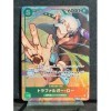 CLICANDSELL ONEPIECE Card Game Trafalgar Law OP01-047 Parallel Neuf
