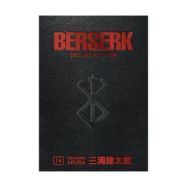 Berserk 14