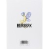 Berserk - Tome 17