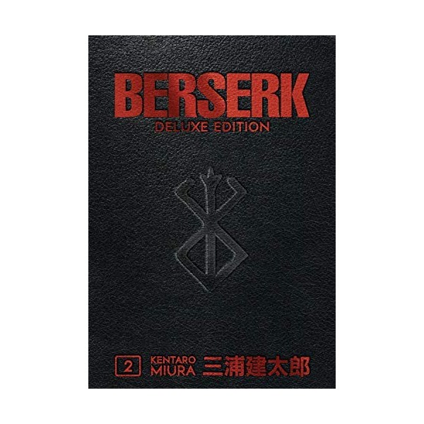 Berserk 2