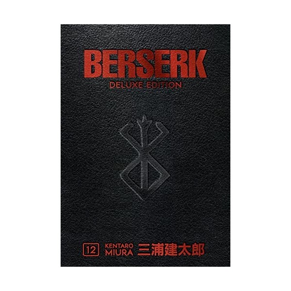 Berserk 12