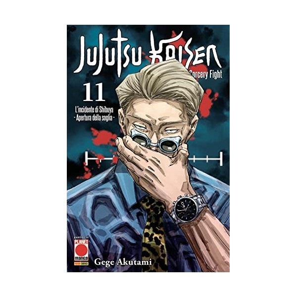 Jujutsu Kaisen. Sorcery Fight. L incidente di Shibuya. Apertura della soglia Vol. 11 