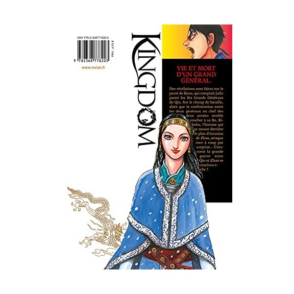 Kingdom - Tome 16