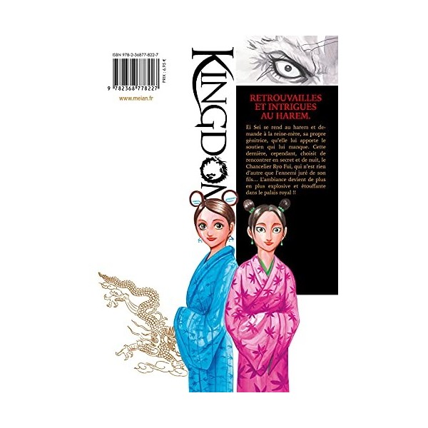 Kingdom - Tome 18