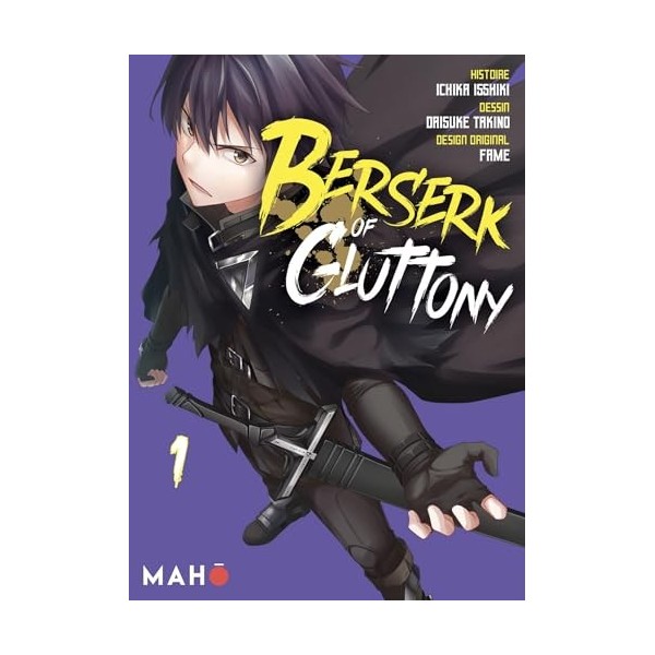 Berserk of Gluttony T01 - Manga: Berserk of Gluttony Manga, T1