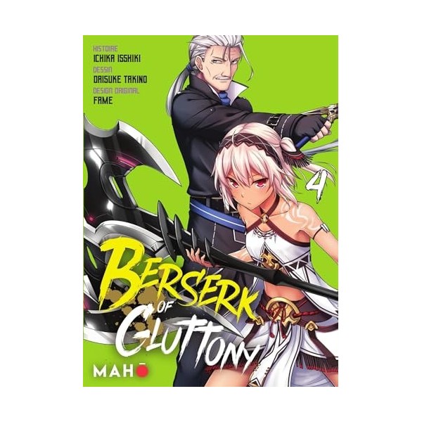 Berserk of Gluttony T04 - Manga: Berserk of Gluttony Manga, T4