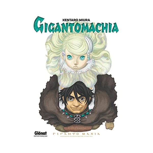 Gigantomachia Berserk 