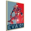 Instabuy Poster - Propaganda - Neon Genesis Evangelion - Eva 01 Berserk A4 30x21