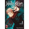 Jujutsu Kaisen. Sorcery Fight. Ryomen Sukuna Vol. 1 