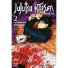 Jujutsu Kaisen. Sorcery Fight. La manifestazione terrena dellutero maledetto Vol. 2 