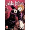 Jujutsu Kaisen. Sorcery Fight. Pesce piccolo e preghiera eretica Vol. 3 