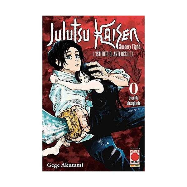 Listituto di arti occulte. Jujutsu Kaisen. Sorcery Fight. Oscurità abbagliante Vol. 0 