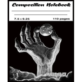 BERSERK MANGA BEHELIT ANIME JAPANESE ANIMIE NOTEBOOK