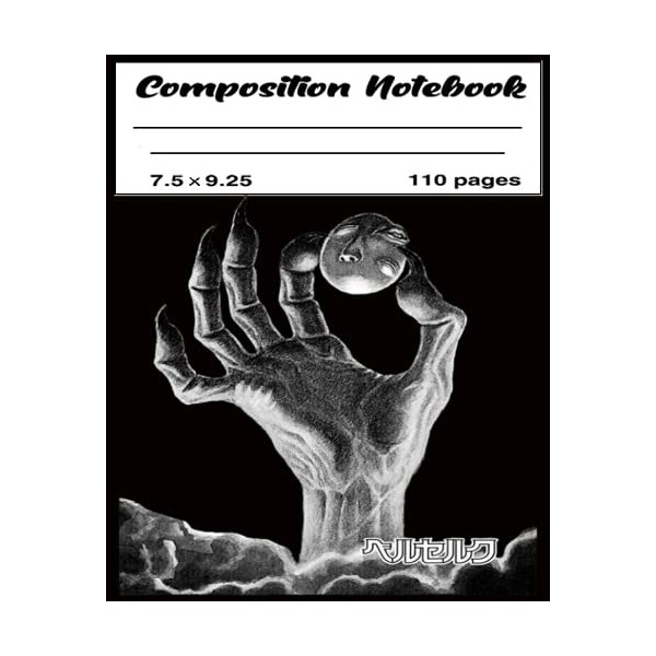 BERSERK MANGA BEHELIT ANIME JAPANESE ANIMIE NOTEBOOK