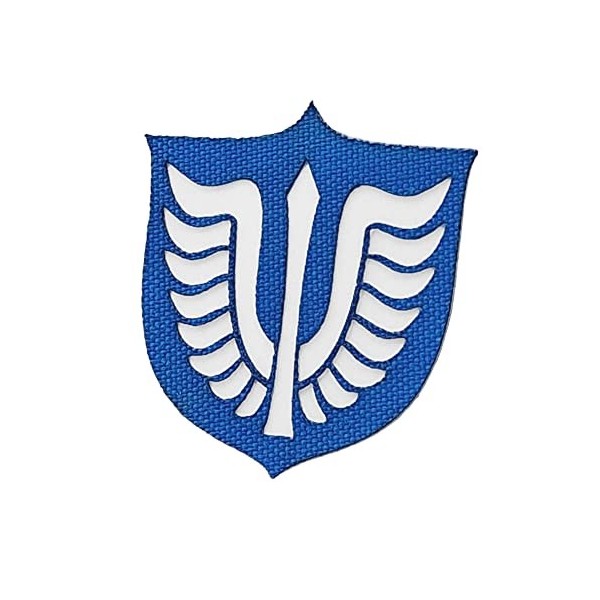 LEGEEON Berserk and The Band of The Hawk Patch Lasercut 