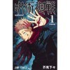 Jujutsu Kaisen 1