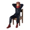 Banpresto Jujutsu Kaisen: Break Time Collection Vol.1 - Yuji Itadori Statue 11cm 19158 