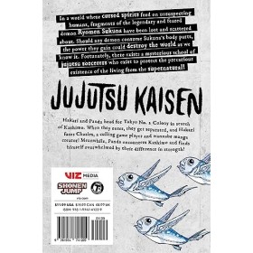 Jujutsu Kaisen, Vol. 21