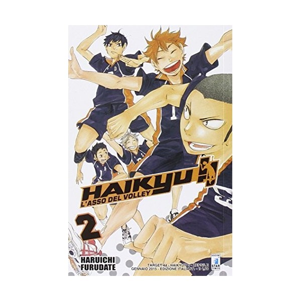 Haikyu!! Vol. 2 