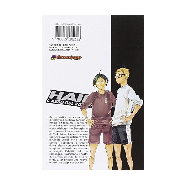 Haikyu!! Vol. 2 