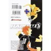 Haikyu!! Vol. 13 